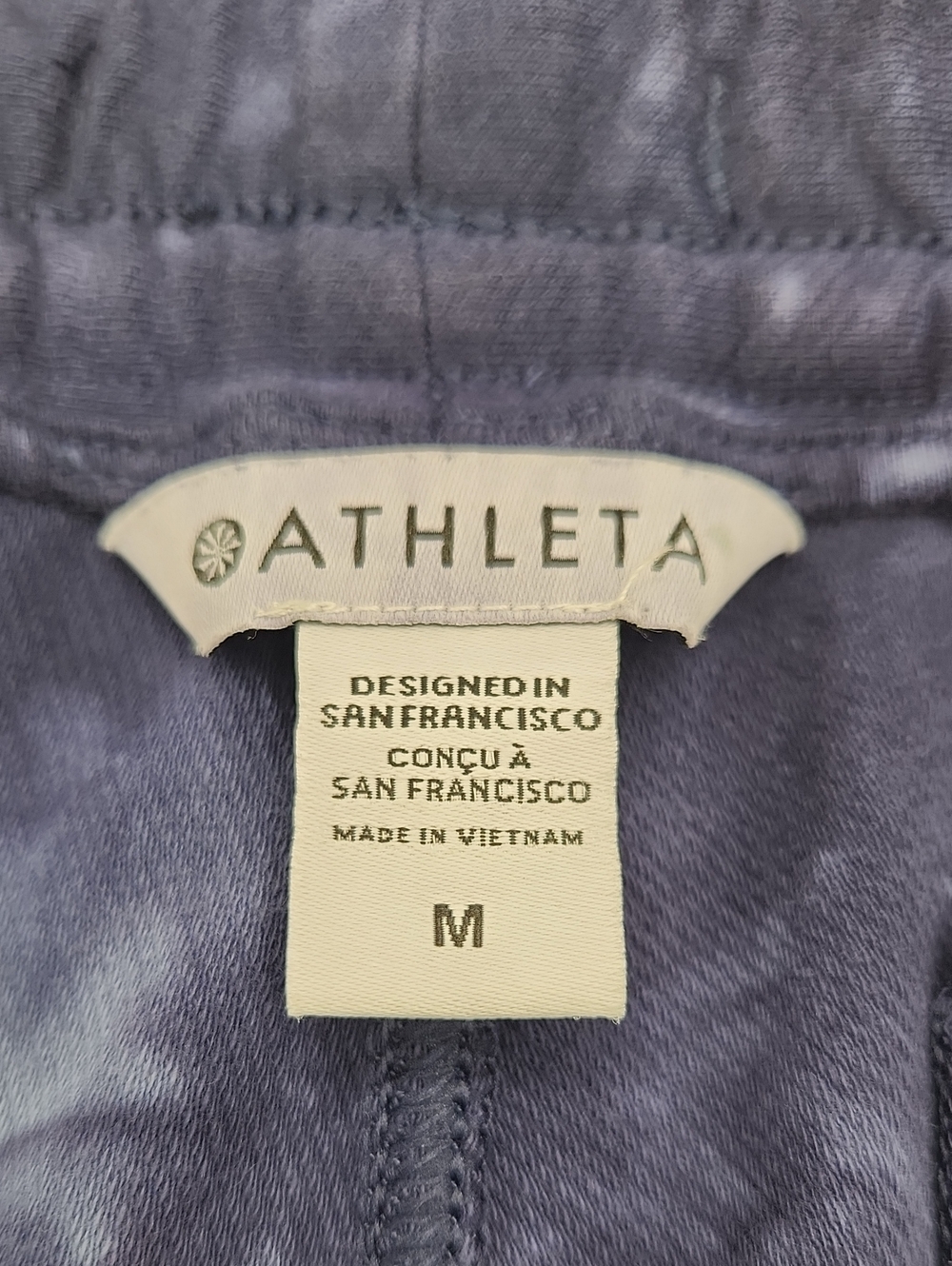 Athleta Farallon Short Blue Tie-dye Pattern Activewear Size M - Picture 2 of 7